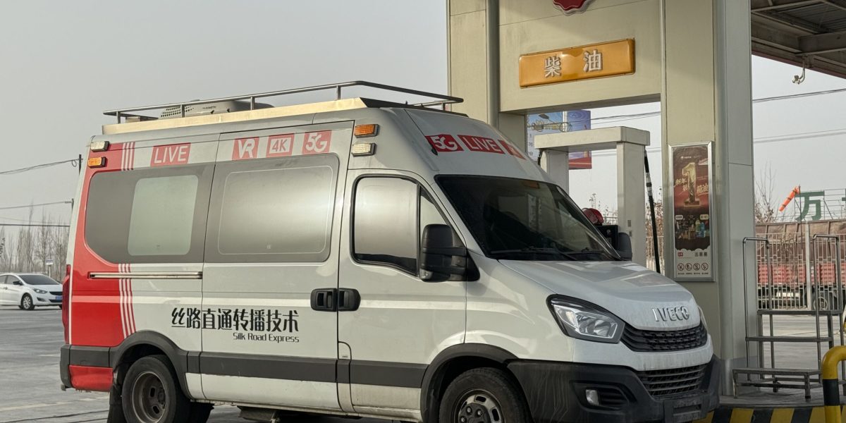 Home 转播车